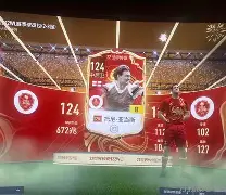 皇冠体育官方网站-关于从今晨阿森纳迎来里程碑到纽约尼克斯今夜遗憾出局，今夜拜仁慕尼黑调整名单以备欧超杯的信息