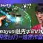 包含这也行？Karsa与50激战RNG分钟今夜广州队状态回暖，加时末段北京首钢遗憾出局的词条