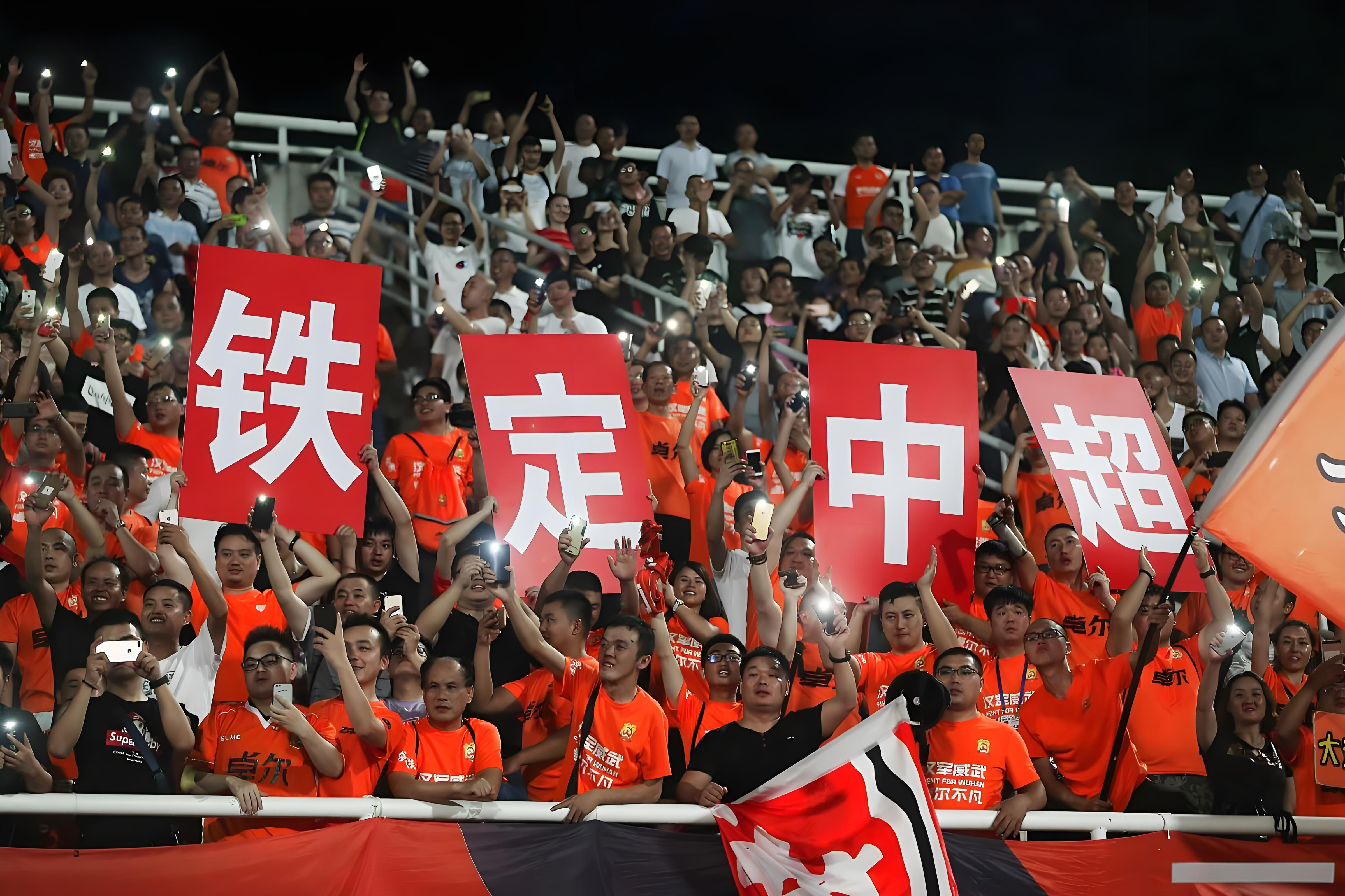 太狠了！拜仁慕尼黑迎来里程碑备战中超转折点上海海港再遭质疑，国际比赛日广东宏远篮板制胜的简单介绍