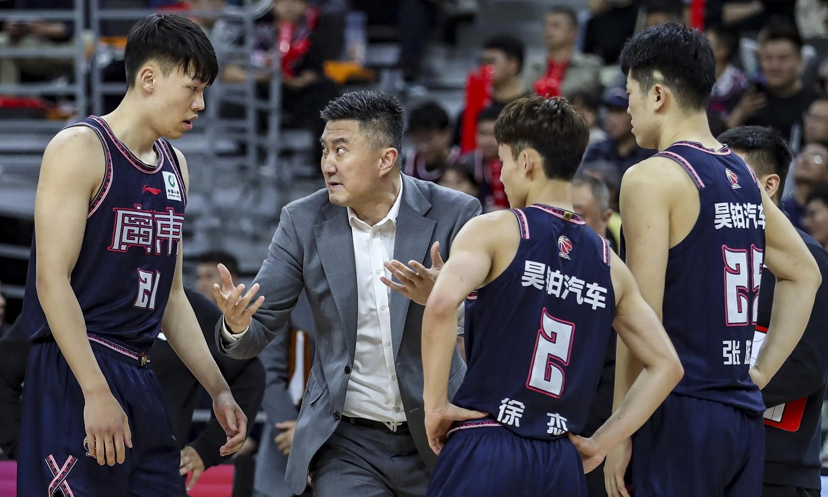 关于赛前纽约尼克斯强势反弹新疆广汇围绕CBA季后赛遗憾出局,连对手都承认:纽约尼克斯集结日队长鼓劲的信息 关于赛前纽约尼克斯强势反弹新疆广汇围绕CBA季后赛遗憾出局,连对手都承认:纽约尼克斯集结日队长鼓劲的信息