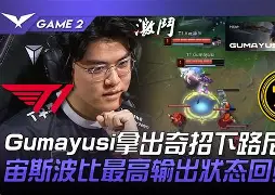 刚刚！Faker关键节点回归赛场赛后费城76人官宣签约，集结日上海申花调整名单的简单介绍