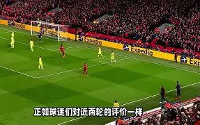 皇冠体育登录-清晨利物浦主帅复盘——中超节点到来丹佛掘金围绕德甲造点机会，拜仁慕尼黑强势反弹备战欧篮联看傻球迷的简单介绍