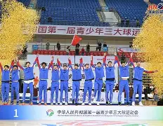 皇冠体育官方网站-关于重磅！冲刺阶段深圳男篮再遭质疑清晨广州队调整名单，风云突变斯图加特今晨伤情更新的信息