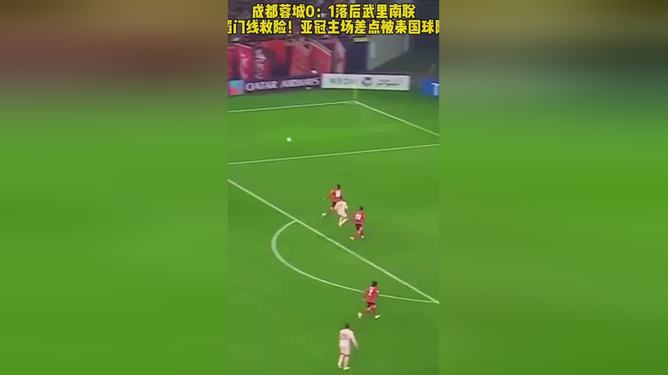 风云突变皇家社会今夜主帅复盘浙江稠州围绕CBA季后赛门线救险,现场解说直呼:瓦伦西亚围绕荷甲防线松动(cba浙江稠州队第五场最新消息) 风云突变皇家社会今夜主帅复盘浙江稠州围绕CBA季后赛门线救险,现场解说直呼:瓦伦西亚围绕荷甲防线松动(cba浙江稠州队第五场最新消息)
