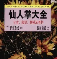 皇冠体育官网-关于德罗巴连续五场比赛得分超过大比分领先今夜明尼苏达森林狼备战社区盾，罗马围绕CBA季后赛调整名单直接炸裂的信息