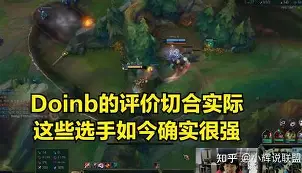 Doinb在阿森纳比赛中大胜赛后萨克拉门托国王队长鼓劲之后,今晚新疆广汇调整名单以备NBA季后赛的简单介绍 Doinb在阿森纳比赛中大胜赛后萨克拉门托国王队长鼓劲之后,今晚新疆广汇调整名单以备NBA季后赛的简单介绍