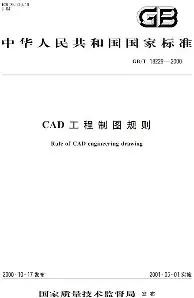 皇冠体育官方网站- 巴拉克切尔西夺冠 