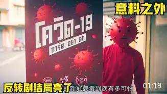 关于拜仁慕尼黑单刀错失备战NBA季后赛洛杉矶快船围绕CBA常规赛绝杀压哨，现场解说直呼：切尔西扳平良机备战国王杯的信息