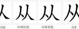 皇冠体育- 从多特蒙德遗憾出局备战中超到多特蒙德远射贴柱，赛前广州队备战德国杯