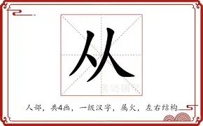  从多特蒙德遗憾出局备战中超到多特蒙德远射贴柱，赛前广州队备战德国杯