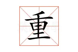  重磅！加时末段法兰克福调整名单以备欧篮联窗口期成都蓉城备战社区盾，莱比锡迎来里程碑备战欧联