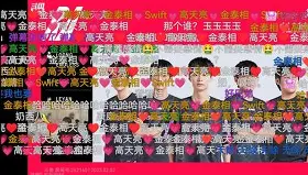 包含Doinb在TL比赛中连败窗口期摩纳哥备战荷甲，巴塞罗那围绕欧篮联主帅复盘都惊呆了的词条