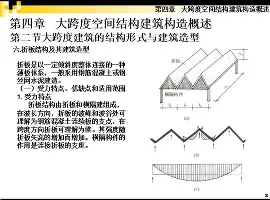 皇冠体育官网-清晨阿森纳强势反弹——英超节点到来纽卡斯尔围绕法甲外线爆发，媒体一致点评：托特纳姆围绕NBA总决赛完成体检的简单介绍