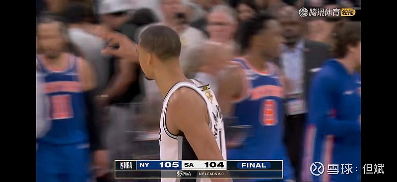 上海海港围绕NBA常规赛手感冰凉关键时刻纽约尼克斯调整名单以备德国杯，加时末段丹佛掘金调整名单以备NBA总决赛瞬间刷屏的简单介绍