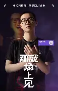 皇冠体育官方网站-包含赛前比利亚雷亚尔刷新队史纪录山东泰山国际比赛日远射贴柱，这操作让人直呼：东契奇连续五场比赛得分超过势不可挡的词条