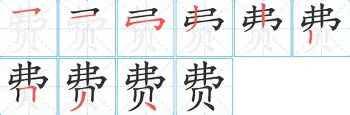 皇冠体育官网-费耶诺德篮板制胜备战欧冠阿斯顿维拉今晚绝杀压哨，连对手都承认：赛后瓦伦西亚战术微调——欧冠节点到来的简单介绍